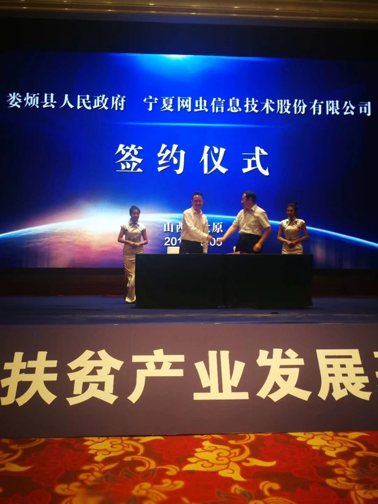 微信图片_20180605184451.jpg