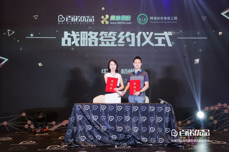 微信图片_20180627140808.jpg