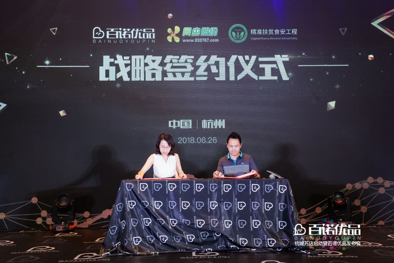 微信图片_20180627140817.jpg