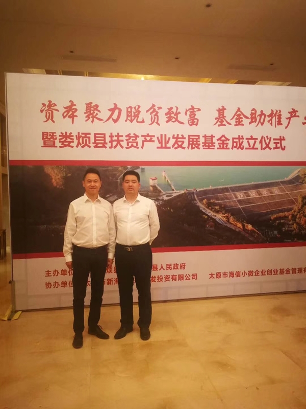 微信图片_20180605184647.jpg